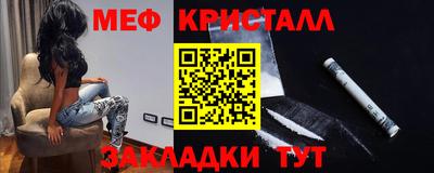 COCAINE Пугачёв