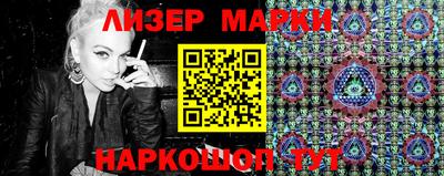 мефедрон Пушкино