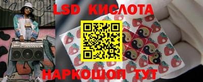 COCAINE Пугачёв