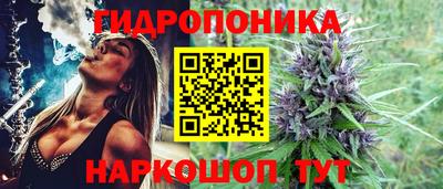 мефедрон Пушкино