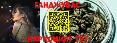 мефедрон Пушкино