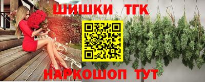 COCAINE Пугачёв