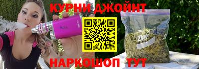 COCAINE Пугачёв