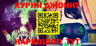 COCAINE Пугачёв