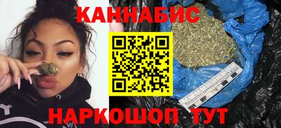 мефедрон Пушкино
