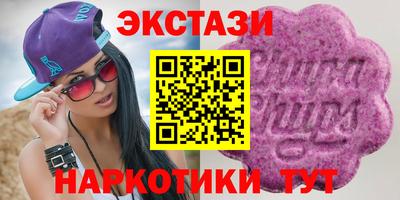 COCAINE Пугачёв