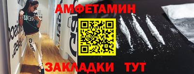 COCAINE Пугачёв