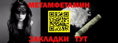 COCAINE Пугачёв