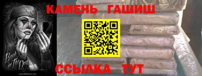 COCAINE Пугачёв