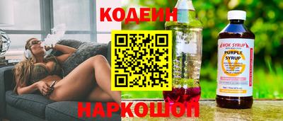 spice Пыть-Ях