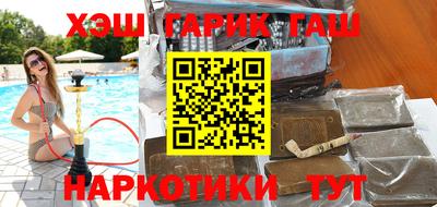 COCAINE Пугачёв