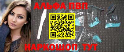 COCAINE Пугачёв