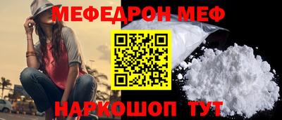 COCAINE Пугачёв