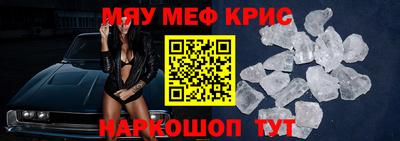 COCAINE Пугачёв