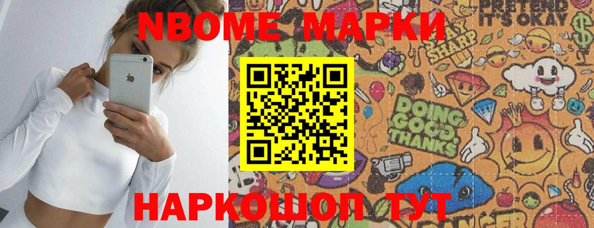 Лсд 25 экстази кислота  ЛСД экстази  mega зеркало  Ртищево  Вход с VPN  ЛСД экстази ecstasy 
